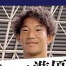 羽澤慎治